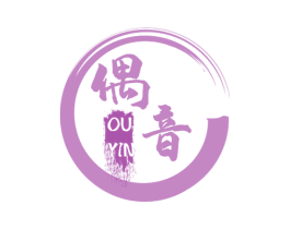 偶音 商标图样