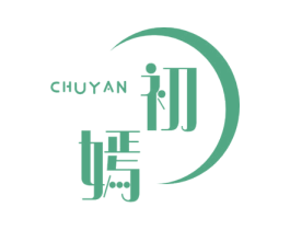 初嫣 商标图样