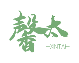 馨太 商标图样