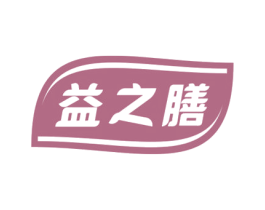 益之膳 商标图样