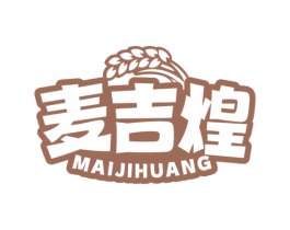麦吉煌 商标图样