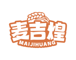 麦吉煌 商标图样