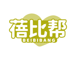蓓比帮 商标图样