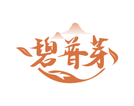 碧普芽 商标图样