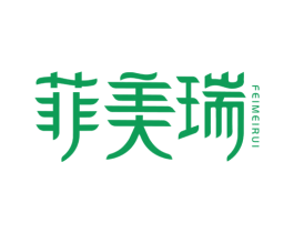 菲美瑞 商标图样