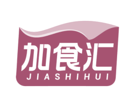 加食汇 商标图样
