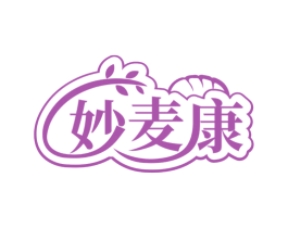 妙麦康 商标图样