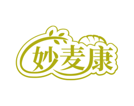 妙麦康 商标图样