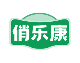 俏乐康 商标图样