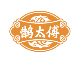 鹊太傅 商标图样