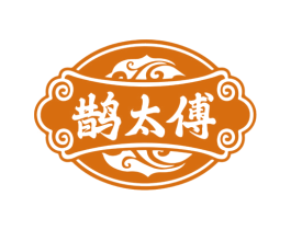 鹊太傅 商标图样