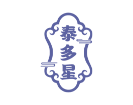 泰多星 商标图样