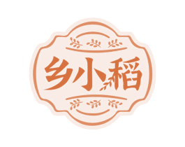 乡小稻 商标图样