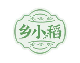 乡小稻 商标图样