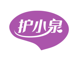 护小泉 商标图样