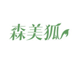 森美狐 商标图样
