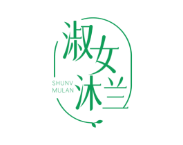淑女沐兰 商标图样