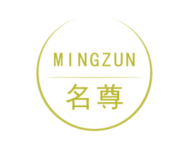 名尊 商标图样