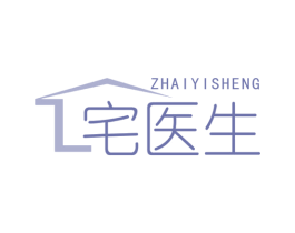 宅医生 商标图样