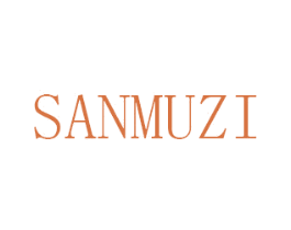 SANMUZI 商标图样