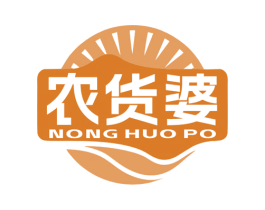 农货婆 商标图样