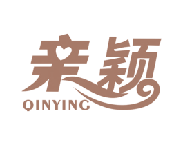 亲颖 商标图样