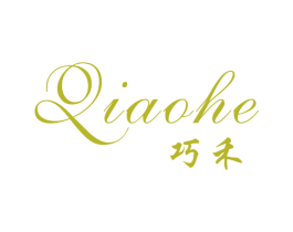 巧禾 商标图样