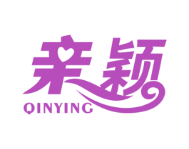 亲颖 商标图样