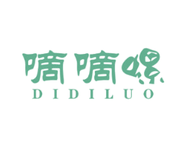 嘀嘀螺 商标图样