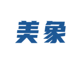 美象 商标图样