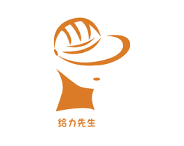给力先生 商标图样