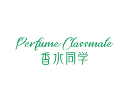 PERFUME CLASSMATE 香水同学 商标图样