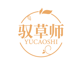 驭草师 商标图样