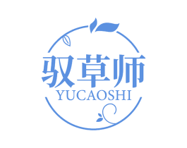 驭草师 商标图样