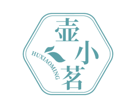 壶小茗 商标图样