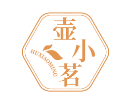 壶小茗 商标图样