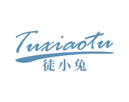 徒小兔 商标图样