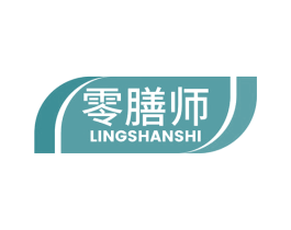 零膳师 商标图样