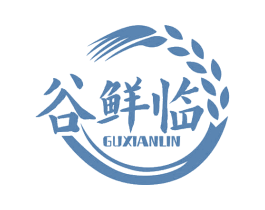 谷鲜临 商标图样