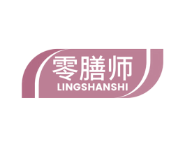 零膳师 商标图样