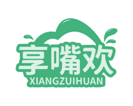 享嘴欢 商标图样