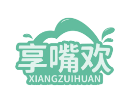 享嘴欢 商标图样