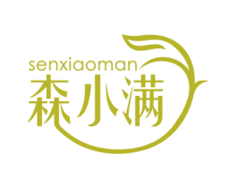 森小满 商标图样