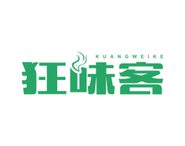 狂味客 商标图样