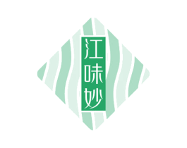 江味妙 商标图样