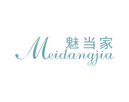 魅当家 商标图样