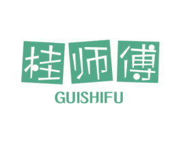 桂师傅 商标图样