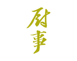 厨事 商标图样