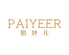 拍叶儿 商标图样