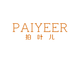 拍叶儿 商标图样